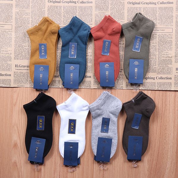men's casual cotton candy color socks spring and summer cotton socks low waist series mixed color socks set, Black
men's casual cotton candy color socks spring and summer cotton socks low waist series mixed color socks set, Black