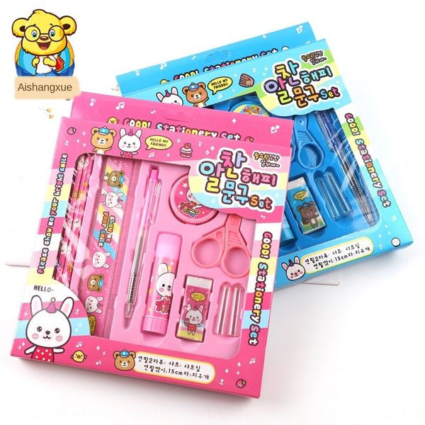 children's ten-piece set ruler stationery set kindergarten primary school supplies stationery pencil pencil small gifts prizes
children's ten-piece set ruler stationery set kindergarten primary school supplies stationery pencil pencil small gifts prizes