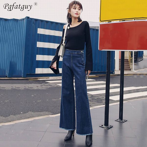 navy ripped straight denim jeans spring women casual button high waist new style trousers female fashion wide leg jean pants, Blue
navy ripped straight denim jeans spring women casual button high waist new style trousers female fashion wide leg jean pants, Blue