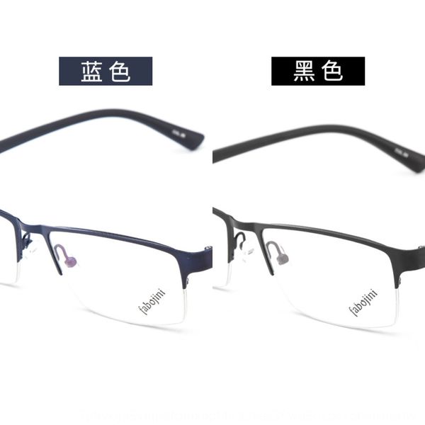 ultra light danyang 16019 large glasses half frame optical glasses frame myopia, Silver
ultra light danyang 16019 large glasses half frame optical glasses frame myopia, Silver