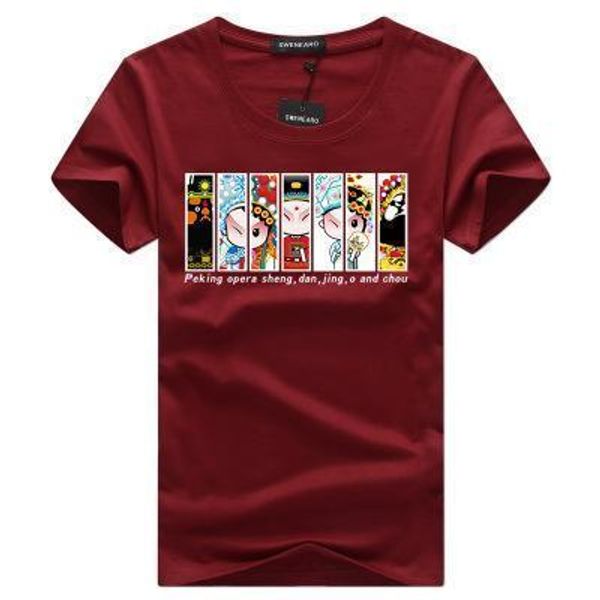 men t-shirt summer fashion large size drama facebook printing short sleeve personality t shirt men casual clothing s-5xl dt216, White;black
men t-shirt summer fashion large size drama facebook printing short sleeve personality t shirt men casual clothing s-5xl dt216, White;black