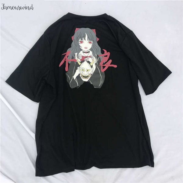 рубашки 2019 мультфильм top tee короткие рукава o шеи harajuku футболка женщина причинная хлопок футболка tops t 35243, White
рубашки 2019 мультфильм top tee короткие рукава o шеи harajuku футболка женщина причинная хлопок футболка tops t 35243, White