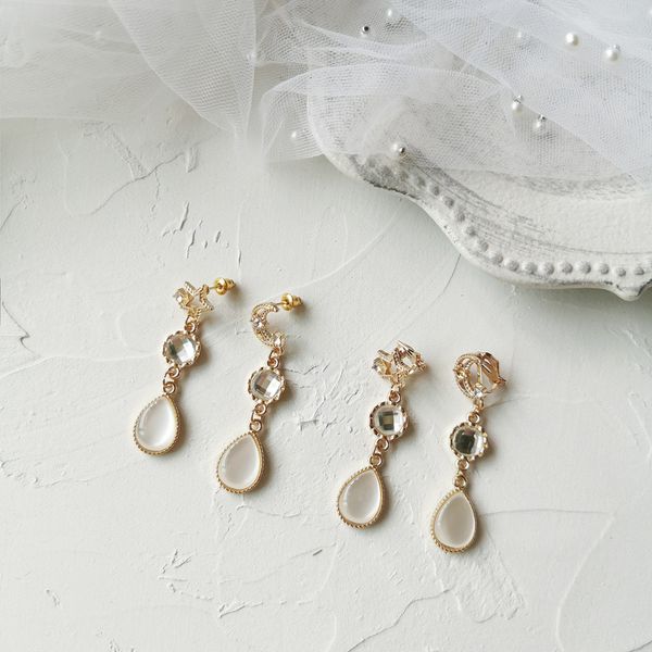 eegant glass water drop pendant korean clip earrings for women rehinestone moon star clip on earrings no pierced ears hole, Silver
eegant glass water drop pendant korean clip earrings for women rehinestone moon star clip on earrings no pierced ears hole, Silver