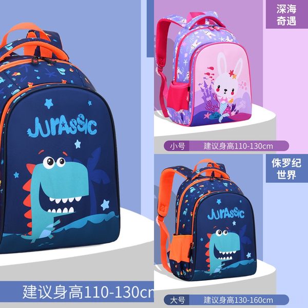 diopu children's schoolbag boys and girls from grade 1 to grade 3 bag backpack cartoon cute burden-reducing light ridge backpack for pr
diopu children's schoolbag boys and girls from grade 1 to grade 3 bag backpack cartoon cute burden-reducing light ridge backpack for pr