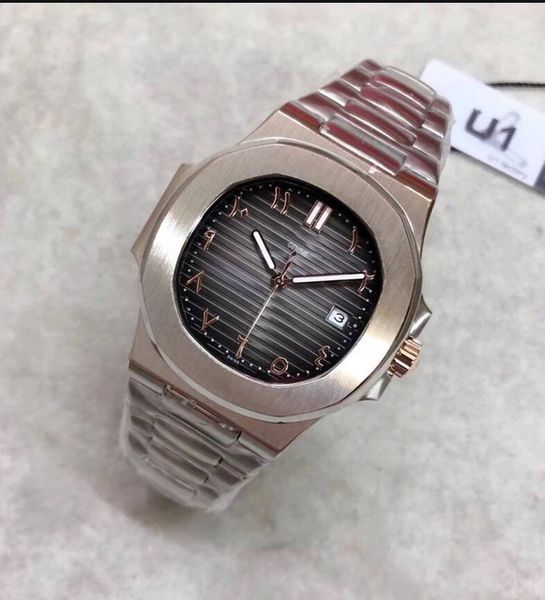 2019 u1 factory new fashion automatic machinery men's sports 5711 automatic machinery watch delivery, Slivery;brown
2019 u1 factory new fashion automatic machinery men's sports 5711 automatic machinery watch delivery, Slivery;brown