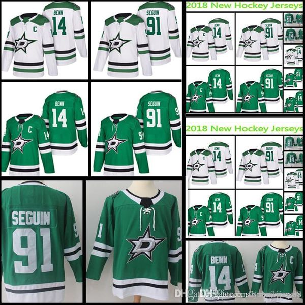 High quality New Dallas Stars Jersey Men's #14 Jamie Benn 91 Tyler Seguin Hockey Jerseys Green White 100% stitched Embroidery
High quality New Dallas Stars Jersey Men's #14 Jamie Benn 91 Tyler Seguin Hockey Jerseys Green White 100% stitched Embroidery