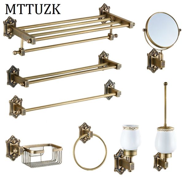 mttuzk antique bathroom hardware set carved brass bath square pattern frame hardware set brushed towel rack bathroom accessories
mttuzk antique bathroom hardware set carved brass bath square pattern frame hardware set brushed towel rack bathroom accessories