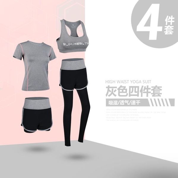 women skirt and blouse garment 4 suit short -sleeved t -shirts fitness quick -drying false two shorts women tracksuit trot female convention, Gray
women skirt and blouse garment 4 suit short -sleeved t -shirts fitness quick -drying false two shorts women tracksuit trot female convention, Gray