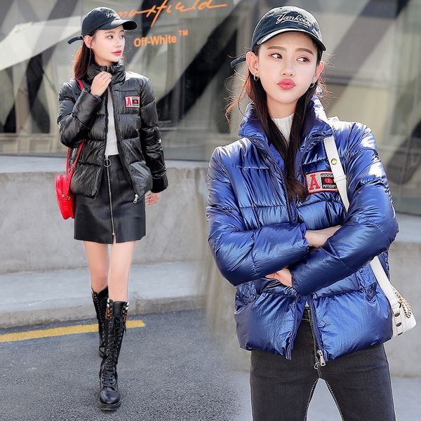 fashionable super bright silk cotton-padded jacket women's short thicken winter padded new embossing down coat student bread jacket, Black
fashionable super bright silk cotton-padded jacket women's short thicken winter padded new embossing down coat student bread jacket, Black