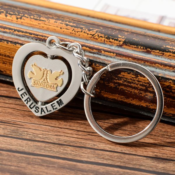 vicney jerusalem heart keychain zinc alloy key chain of shalom peace keyring for men key ring for friends jerusalem souvenirs, Silver
vicney jerusalem heart keychain zinc alloy key chain of shalom peace keyring for men key ring for friends jerusalem souvenirs, Silver