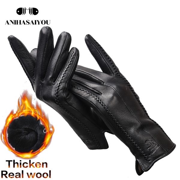2019 fashion women leather gloves,warm thickened real wool lining women' winter mittens,sheepskin black gloves female - 2226, Blue;gray
2019 fashion women leather gloves,warm thickened real wool lining women' winter mittens,sheepskin black gloves female - 2226, Blue;gray