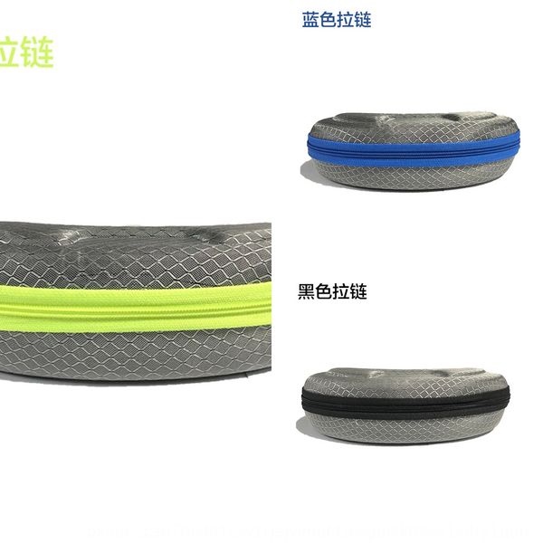 dustproof waterproof goggles silver gray sports packaging eva anti-pressure zipper glasses case glasses case
dustproof waterproof goggles silver gray sports packaging eva anti-pressure zipper glasses case glasses case