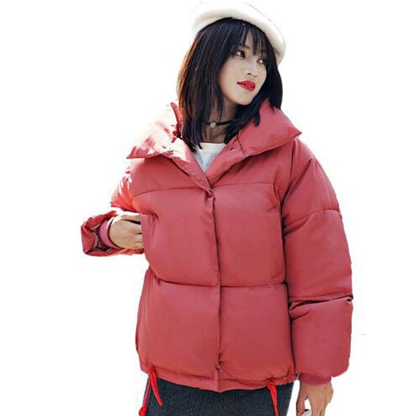 winter women's cotton sticker jacket ward jacket shorts pacas bread loosely-looking clothes, Black
winter women's cotton sticker jacket ward jacket shorts pacas bread loosely-looking clothes, Black