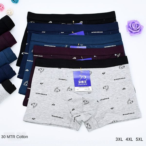 pure cotton men's boxer printed men's boxer underwear pure underpants underpants cotton running underwear, Black;white
pure cotton men's boxer printed men's boxer underwear pure underpants underpants cotton running underwear, Black;white