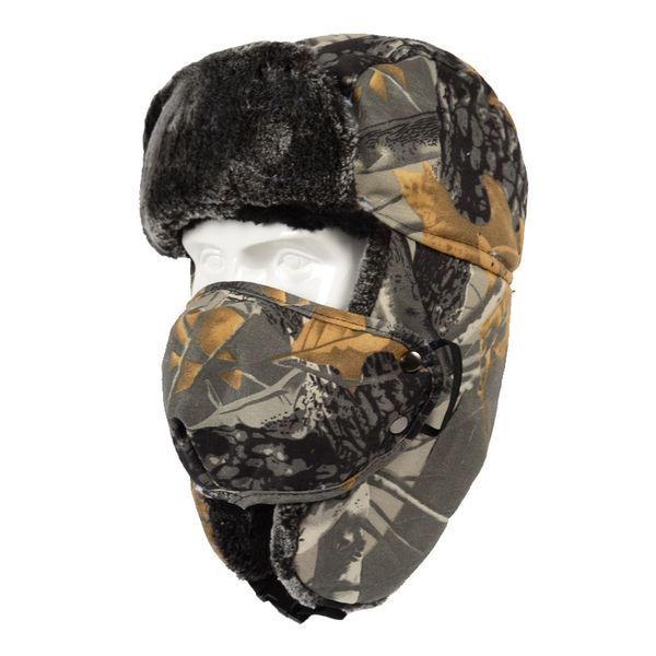 sparsil men winter thicken bomber hat camouflage face mask protect ski bonnet riding windproof warm women winter cap beanies
sparsil men winter thicken bomber hat camouflage face mask protect ski bonnet riding windproof warm women winter cap beanies