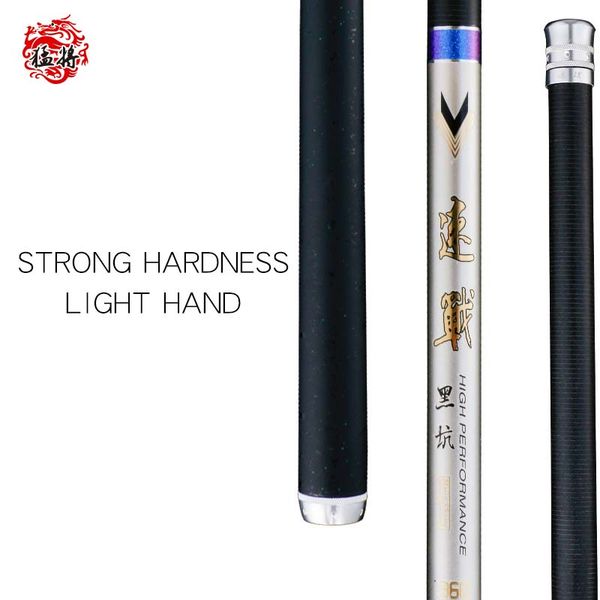 slamming fish, handcuffs, fishing rods, high carbon rods, super light, super hard black pits, 8h19, 5.4 meters, fishing rods
slamming fish, handcuffs, fishing rods, high carbon rods, super light, super hard black pits, 8h19, 5.4 meters, fishing rods