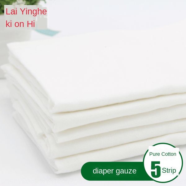 diaper gauze double-layer cotton 40s double-layer super soft extra close pitch newborn cotton diaper better than bamboo fiber
diaper gauze double-layer cotton 40s double-layer super soft extra close pitch newborn cotton diaper better than bamboo fiber