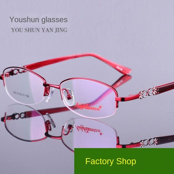 ultra light 540 metal myopia half frame women's optical glasses frame myopia glasses, Silver
ultra light 540 metal myopia half frame women's optical glasses frame myopia glasses, Silver