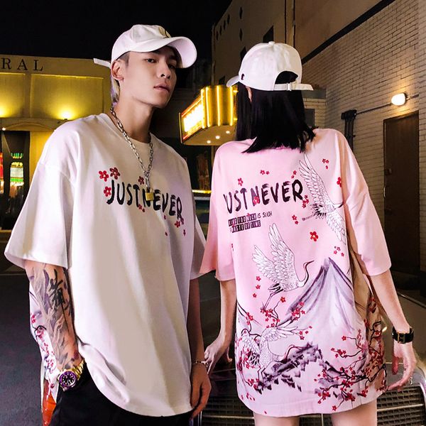 brand japan streetwear t shirt sakura crane harajuku hip hop tshirt japanese clothing summer cotton t-shirt short sleeve hipster, White;black
brand japan streetwear t shirt sakura crane harajuku hip hop tshirt japanese clothing summer cotton t-shirt short sleeve hipster, White;black