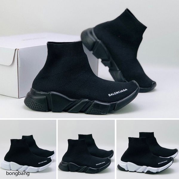 2020 classic essential breathe children running shoes boy girl young kid sport sneaker size 24-35, Black
2020 classic essential breathe children running shoes boy girl young kid sport sneaker size 24-35, Black
