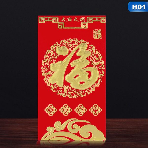 2020 chinese new year festive red envelopes gift card chinese red money pockets for wedding rat year lucky pockets
2020 chinese new year festive red envelopes gift card chinese red money pockets for wedding rat year lucky pockets