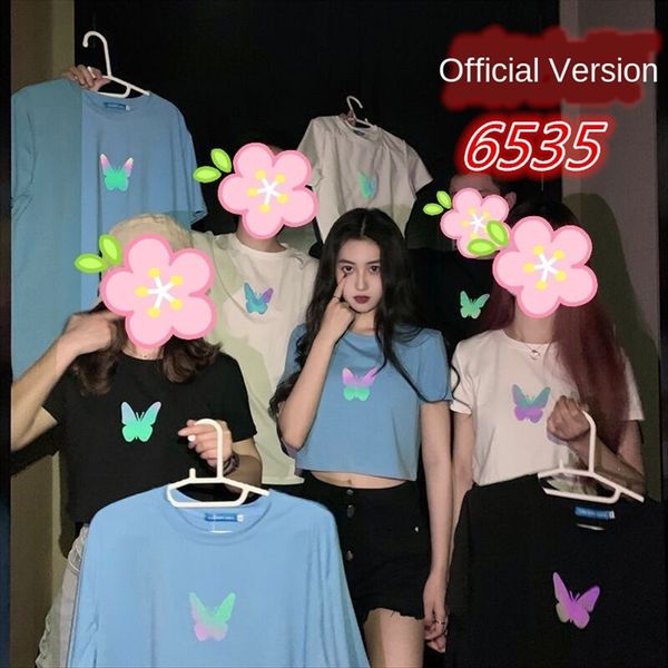 butterfly -sleeved t-shirt women's 2020 couple dress summer clothes slim design butterfly short coat short coat, White
butterfly -sleeved t-shirt women's 2020 couple dress summer clothes slim design butterfly short coat short coat, White