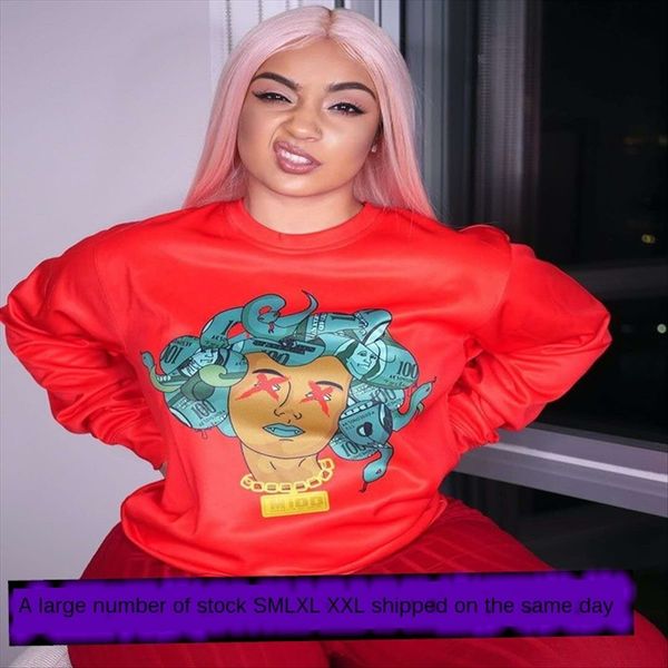 ouzhou station waitmore long-sleeved sweater 2020 season girl chic lazy wind loose tide ouzhou station waitmore long-sleeved sweater 202, White
ouzhou station waitmore long-sleeved sweater 2020 season girl chic lazy wind loose tide ouzhou station waitmore long-sleeved sweater 202, White