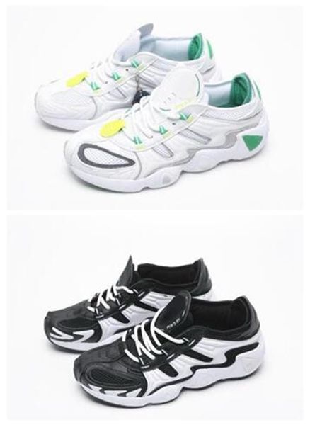 FYW S-97 Running Shoes,Consortium Retools 1997 s Salvation to Create FYW S-97 Training Sneakers,streetwear Trainers Designer Sports Shoes
FYW S-97 Running Shoes,Consortium Retools 1997 s Salvation to Create FYW S-97 Training Sneakers,streetwear Trainers Designer Sports Shoes