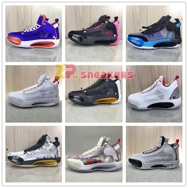 jumpman xxxiv 34 mens basketball shoes 34s infrared 23 print regency purple crispy heritage halftone paris wrapping paper amber rise rui, Black
jumpman xxxiv 34 mens basketball shoes 34s infrared 23 print regency purple crispy heritage halftone paris wrapping paper amber rise rui, Black