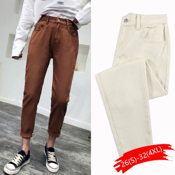 woman jeans high waist jeans pink beige brown black plus size skinny for women 2019 new spring summer harem pants, Blue
woman jeans high waist jeans pink beige brown black plus size skinny for women 2019 new spring summer harem pants, Blue