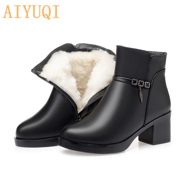 aiyuqi winter women boots 2020 new women snow boots ladies footwear wool wram ankle big size 41 42 43, Black
aiyuqi winter women boots 2020 new women snow boots ladies footwear wool wram ankle big size 41 42 43, Black
