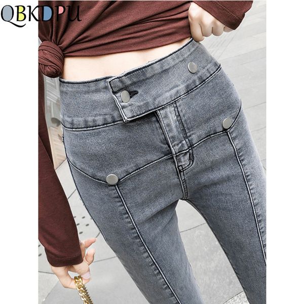 women high waist elastic buttons slim jeans mom plus size gray push up hips denim pants fashion female stretch skinny trousers, Blue
women high waist elastic buttons slim jeans mom plus size gray push up hips denim pants fashion female stretch skinny trousers, Blue