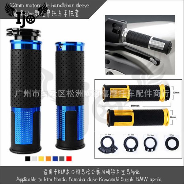 motorcycle handlebar grips 22mm cnc aluminum alloy many colour for high-quality motorbike handlebar
motorcycle handlebar grips 22mm cnc aluminum alloy many colour for high-quality motorbike handlebar