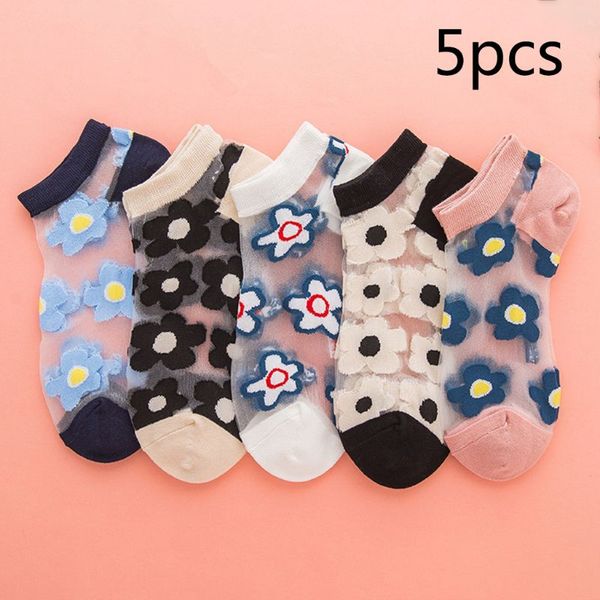 5 pairs women summer glass fiber short boat socks japanese style sweet flower jacquard transparent invisible hosiery, Black;white
5 pairs women summer glass fiber short boat socks japanese style sweet flower jacquard transparent invisible hosiery, Black;white