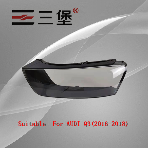 the front headlights headlamps of glass lamp shell lamp shell, transparent lid masks for q3 (2016-2018
the front headlights headlamps of glass lamp shell lamp shell, transparent lid masks for q3 (2016-2018