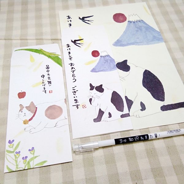 10pcs romantic cat envelope letterhead set korean cute vintage letterhead write love letter expression artifact
10pcs romantic cat envelope letterhead set korean cute vintage letterhead write love letter expression artifact