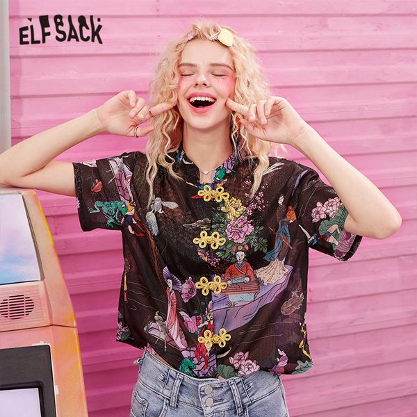 elfsack black floral print chic buckle casual bright shirts women 2020 summer elf vintage korean ladies daily graphic, White
elfsack black floral print chic buckle casual bright shirts women 2020 summer elf vintage korean ladies daily graphic, White