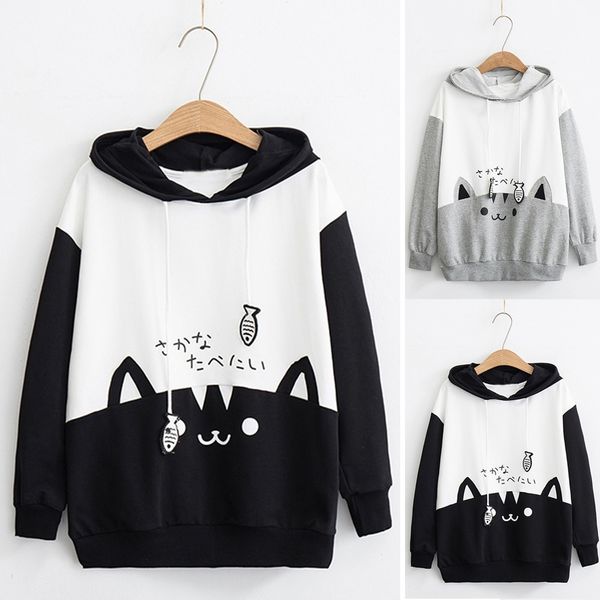 womens fashion casual autumn winter sweatshirt long sleeve kitty cat print pocket thin hoodie blouse pullover loose shirt, Black
womens fashion casual autumn winter sweatshirt long sleeve kitty cat print pocket thin hoodie blouse pullover loose shirt, Black