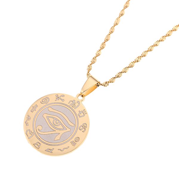 egyptian pharaohs eye of horus ra udjat amulet talisman pendant necklace, Silver
egyptian pharaohs eye of horus ra udjat amulet talisman pendant necklace, Silver