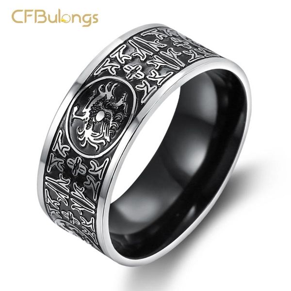 cfbulongs amazing animal nordic thor god viking black wolf stainless steel ring gothic guardian lucky men's jewelry, Golden;silver
cfbulongs amazing animal nordic thor god viking black wolf stainless steel ring gothic guardian lucky men's jewelry, Golden;silver