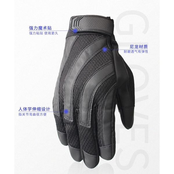 перчатки велосипедные полный finger сенсорный экран handwear открытый мотоцикл для лазания охота airsoft military army броня перчатки
перчатки велосипедные полный finger сенсорный экран handwear открытый мотоцикл для лазания охота airsoft military army броня перчатки