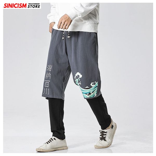 sinicism store autumn winter fake two pieces thick pants men 2019 chinses style loose pant male cotton men's embroidery trousers, Black
sinicism store autumn winter fake two pieces thick pants men 2019 chinses style loose pant male cotton men's embroidery trousers, Black