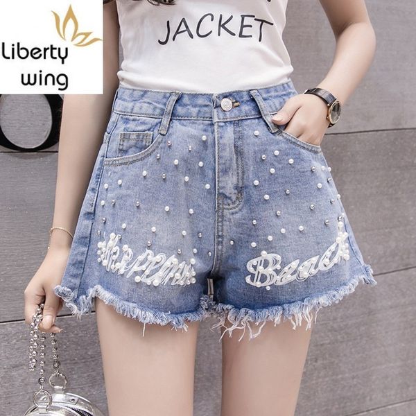 college style beading letter womens jeans tassel hole ripped wide leg casual high waist shorts female sweet denim short, White;black
college style beading letter womens jeans tassel hole ripped wide leg casual high waist shorts female sweet denim short, White;black