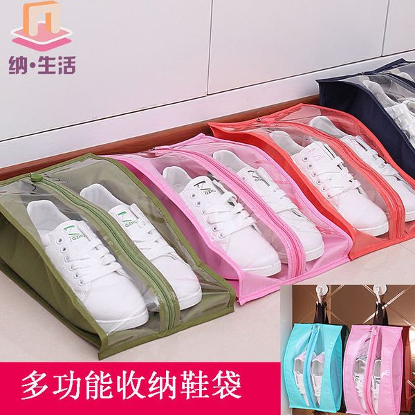 дорожная сумка обуви пыленепроницаемой сумки водонепроницаемой загрузки ей
дорожная сумка обуви пыленепроницаемой сумки водонепроницаемой загрузки ей