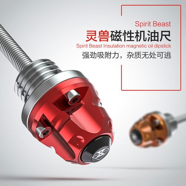motorcycle accessories oil ruler cnc process magnetic oil dipstick motocross ruler motor protection filter ing
motorcycle accessories oil ruler cnc process magnetic oil dipstick motocross ruler motor protection filter ing
