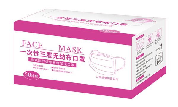 в наличии! сертификат ce 50 шт/коробка одноразовые маски для лица толстые 3-слойные маски маска для рта защитная маска нетканая пылезащитная
в наличии! сертификат ce 50 шт/коробка одноразовые маски для лица толстые 3-слойные маски маска для рта защитная маска нетканая пылезащитная