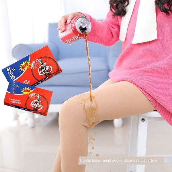 grgsz cola pants girls' bare leg artifact winter velvet thickened flesh-colored pantyhose dancing pantyhose children's antifouling, Blue
grgsz cola pants girls' bare leg artifact winter velvet thickened flesh-colored pantyhose dancing pantyhose children's antifouling, Blue