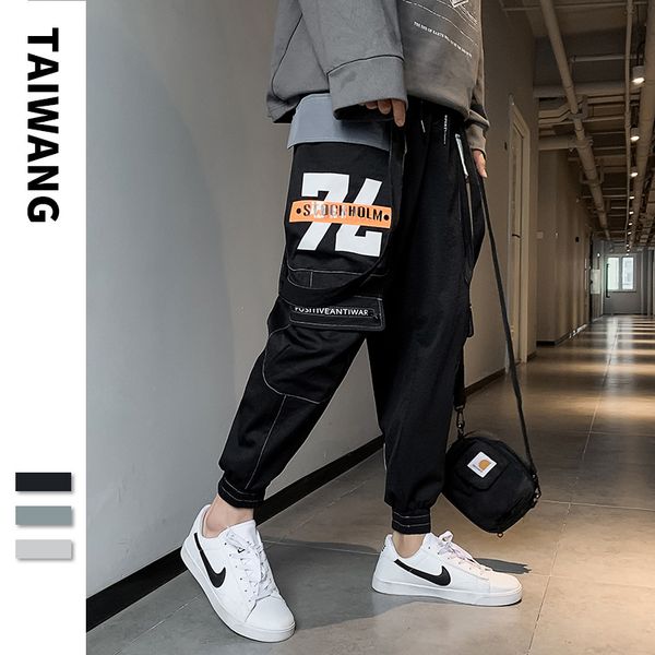 #2213 casual pencil harem pants men with side pocket loose thin black grey hip hop pants men joggers japanese streetwear summer
#2213 casual pencil harem pants men with side pocket loose thin black grey hip hop pants men joggers japanese streetwear summer
