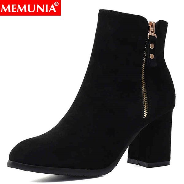memunia big size 34-48 new women boots zipper square high heels autumn winter boots fashion ankle women shoes, Black
memunia big size 34-48 new women boots zipper square high heels autumn winter boots fashion ankle women shoes, Black