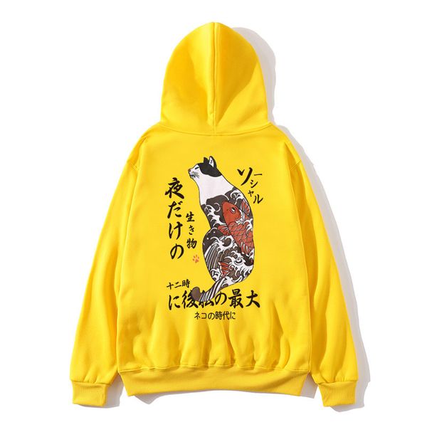 autumn hip hop loose casual hoodies sweat men japanese cat cartoon print college students pullover sweatshirts, Black
autumn hip hop loose casual hoodies sweat men japanese cat cartoon print college students pullover sweatshirts, Black